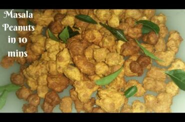 Masala Peanuts| Masala Kadalai | Healthy snacks in 10 mins