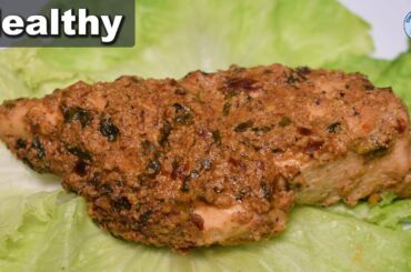 Oil Free Yogurt Chicken Recipe | Healthy Chicken Weight Loss Recipe | Life with Amna