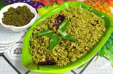 Kariveypaku podi and rice | Curry leaf rice | Healthy food | Easy to make|