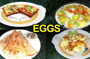 Egg Recipes For Breakfast Lovers Homemade Food | Healthy Breakfast Recipes | Indian HomeFood kitchen