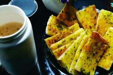 Garlic Bread Recipe Very Quick Easy n Healthy by Taste With Technique