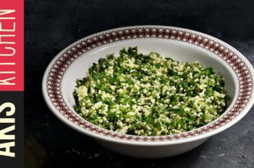 Tabbouleh Salad | Akis Petretzikis