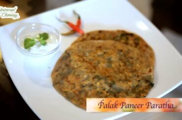 Palak Paneer Paratha - Stuffed Indian Flat Bread Recipe By Smita - Healthy Breakfast Recipe
