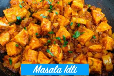 Spicy Masala Idli Recipe | Leftover Idli snack | Evening snack Recipes | Nivis food