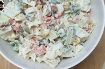 Veggie and nuts salad| Best healthy salad| quick to make by Food lounge with Humaira