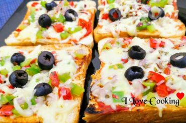 No Bake Bread Pizza Recipe On Pan | Eggless Pizza without Oven |Quick Recipe For Kid's Lunch Box