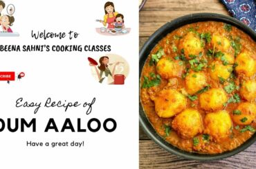 Dum aaloo ki recipe | Healthy food | Beena Sahni | Cooking and more