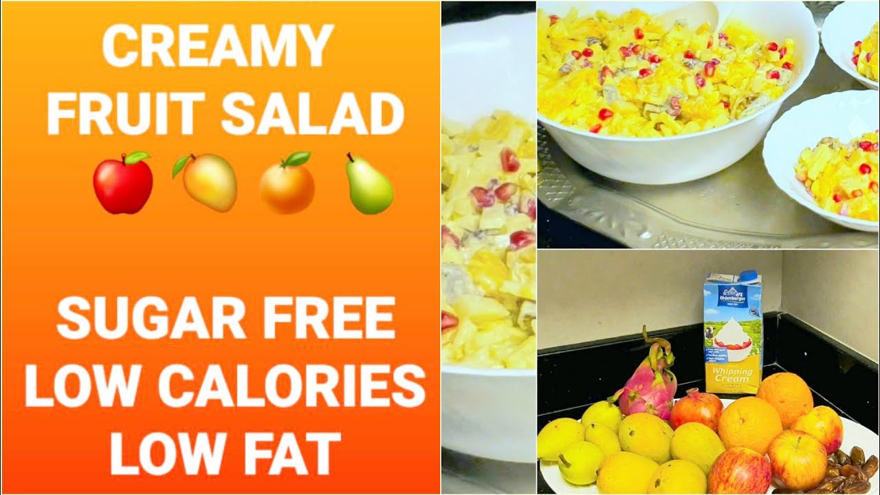 Creamy Fruit Salad SUGAR FREE LOW CALORIES LOW FAT UCOOK