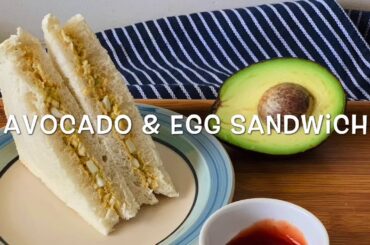 Avocado & Egg Sandwich | Healthy breakfast recipe | Easy &yummy Avocado sandwich recipe|