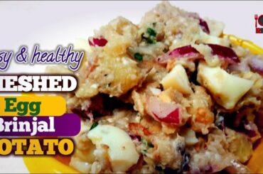 VIDEO NO.9 II MASHED EGG BRINJAL & POTATO II THE GREAT PITIKA TRADITION OF ASSAM II CHARCOAL BAKED