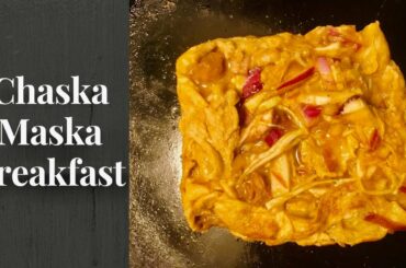 Chaska Maska breakfast