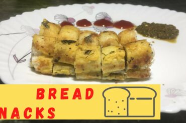 Easy Bread Snacks Recipe | Ready in 10 to 15 min | Healthy Bread Snacks | Kitchen Story With Neeru