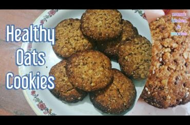 Healthy Oats Cookies Recipe - Homemade Cookies - Oats Biscuits Healthy Recipe