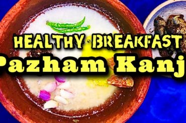 Pazham Kanji | Healthy breakfast recipe