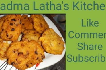 Senagapappu Masala Vada || Healthy Recipe || Padma Latha's Kitchen