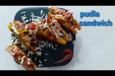 Pudla Sandwich | How to make Pudla Sandwich? |  Easy Healthy Breakfast Sandwich