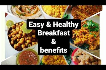 Easy and Healthy Breakfast | Health Benefits | Lockdown Breakfast idea