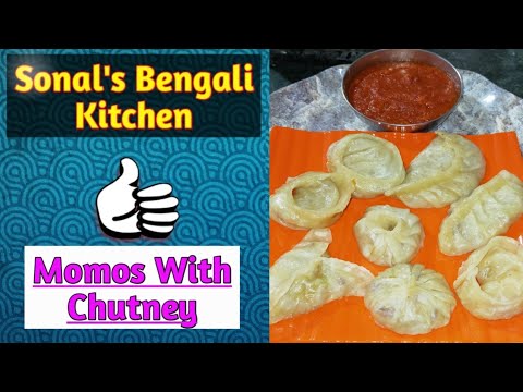 Momos with chutney, momos recipe, how to make momos, momos kaise banate hai, chutney recipe, momo ch Momos with chutney, momos recipe, how to make momos, momos kaise banate hai, chutney recipe, momo ch