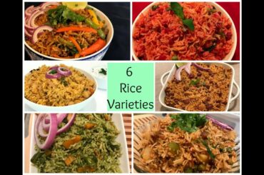RiceRecipes | 6 Different Rice Recipes | Pulao Recipes | Lunch box Recipes |  Indian Rice Varieties