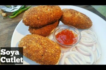 Soya cutlet recipe/healthy snacks recipe/how to make soyabean cutlet