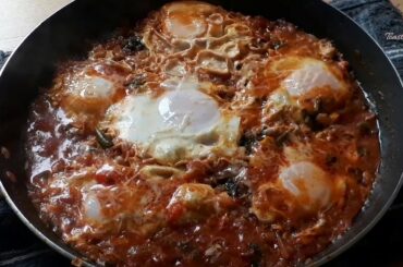 Shakshuka Recipe-Eggs Poached in Spicy Sauce| Healthy Breakfast Recipe| Shakshuka in Bengali