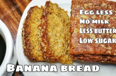 Banana Bread | Modified Easy Quarantine Recipe