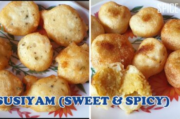 How to make Susiyam | Suyam | Healthy Snacks | Kids Snacks Recipe | Tasty Evening Snacks