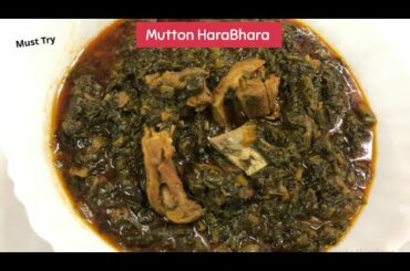Mutton Harabhara | Meat Sagwala | Palak Meat |Palak ghosh |healthy recipe |healthy food