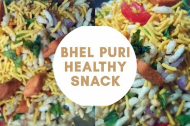 Bhel puri | healthy snack recipe | TASTE BLOCK