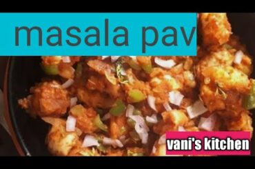 Bread masala/street food at home/masala pav/healthy vegitable with bun