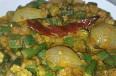 Is Tarike Se Banaye Restaurant Style Bhindi Do Pyaza | Bhindi Do Pyaza | By Cook10