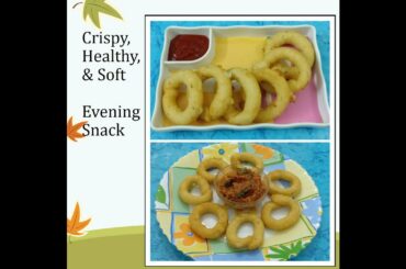 Crispy Rice Rings Recipe | Curd Rings Recipe | Mosaru / Majjige Kodbale - Healthy Snack