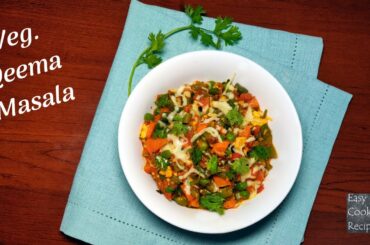 Veg Qeema Masala | How to make Veg Qeema Masala | Healthy Dinner Recipe | Easy Cooking Recipes