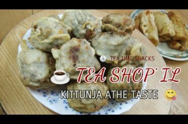 MOTHAGAM/TEA TIME SNACK  ITHU  ORU HEALTHY AND EASY SNACKS ANU