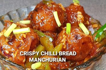 Healthy Bread Manchurian/Crispy Chili Bread|In Appe Stand|Chinese Recipe - Indian Kitchen Cravings