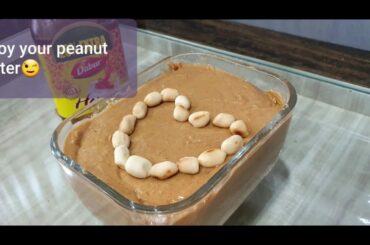 Homemade peanut butter recipe|3 ingredients recipe|Healthy food recipe|peanut butter recipes healthy