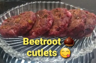 Beetroot oats cutlets recipe  in telugu ||Healthy snacks ||evening  snacks||beetroot tikka