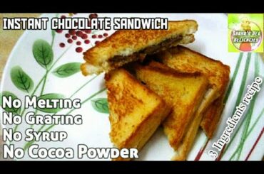 Instant Chocolate Sandwich | Kids Special Recipe | 3 Ingredients recipe | Lockdown recipe