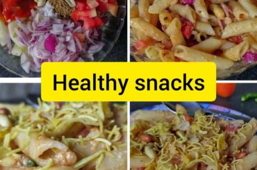 How to make easy and healthy Pasta Salad Recipe? Oli free  Pasta Recipe|Pasta Chat Recipe