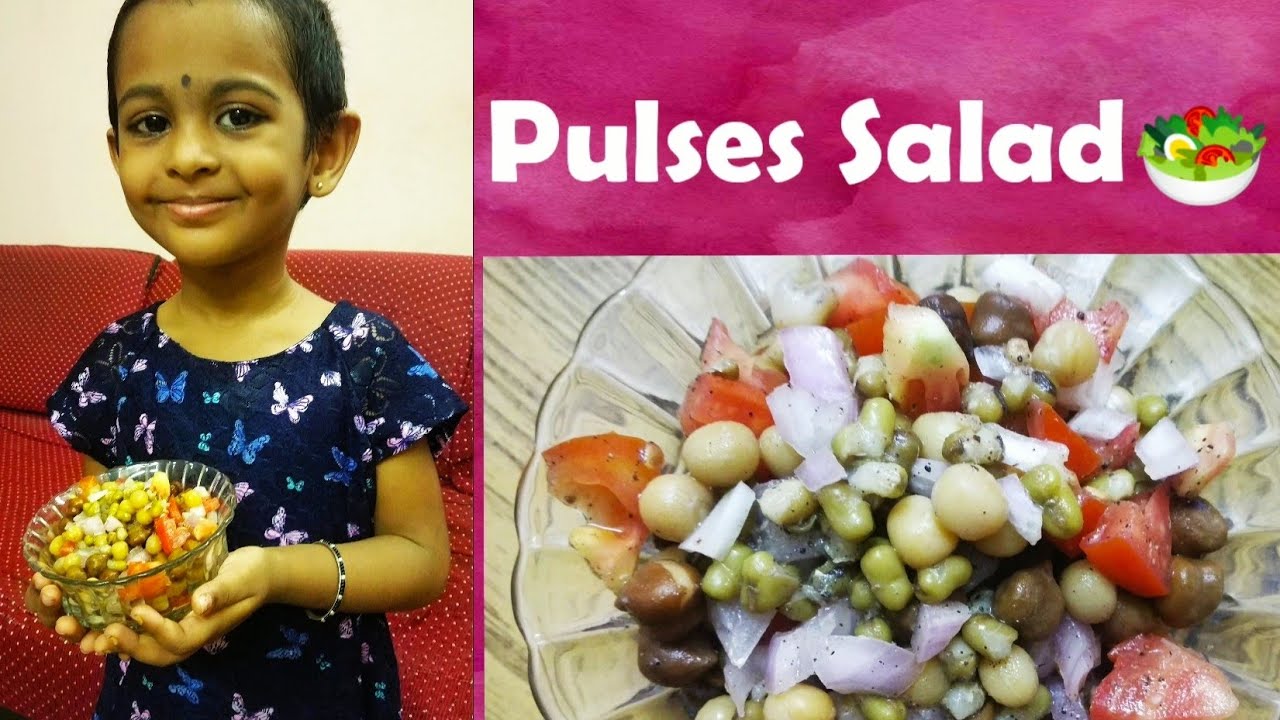 Pulses Salad | Protein Salad | Cooking with kids| Healthy weight loss recipe | Fat dropping snack Pulses Salad | Protein Salad | Cooking with kids| Healthy weight loss recipe | Fat dropping snack