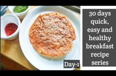 Instant 10 minutes healthy breakfast recipe | Quick and easy snacks | quarantine recipes