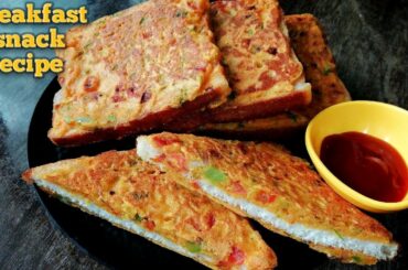 easy breakfast recipe| tasty snacks recipe|healthy breakfast recipe|bread toast recipes|besan toast