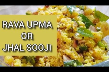 RAVA UPMA or JHAL SOOJI|Very easy Indian Healthy breakfast|Healthy food for safe life|Lock down DAYS