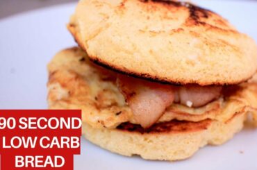 90 SEC LOW CARB BREAD |KETO  LOW CARB MICROWAVE COCONUT BREAD| HEALTHY BREAD