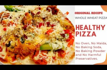 No Yeast Pizza|Instant Pizza | Healthy pizza for weight loss| Low calorie Pizza|Low fat Pizza|Food