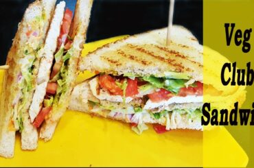 Vegetable Club Sandwich Recipe | Quick Breakfast | Tiffin | Snack Recipe | MadhurasRecipe