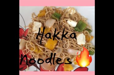 Veg Hakka noodles | Healthy recipe | lockdown recipe | Restaurant style noodles