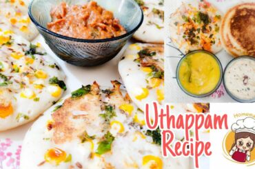 How to make Uthappam recipe|| Breakfast recipe || Telugu Vlogs || SHAS PARIN