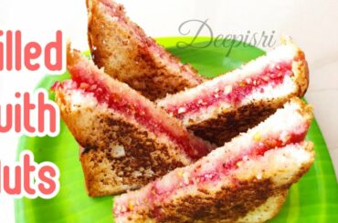 Roasted nuts with Bread Butter jam recipe for kids|Healthy nuts toasted sandwich|Grilled butter nuts