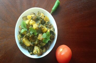 Dhabe wala Palak Aaloo in 15 minutes/Palak/Spinach recipe/Indian spinach recipe by Aviath Kitchen